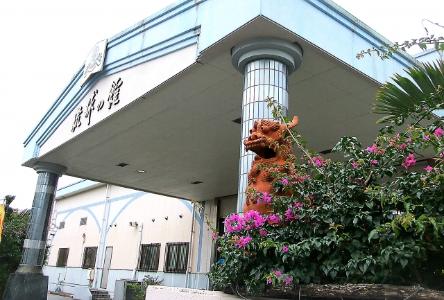 レストショップ琉球の館の外観